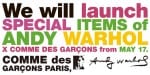 Andy Warhol x Comme des Garçons Clothing